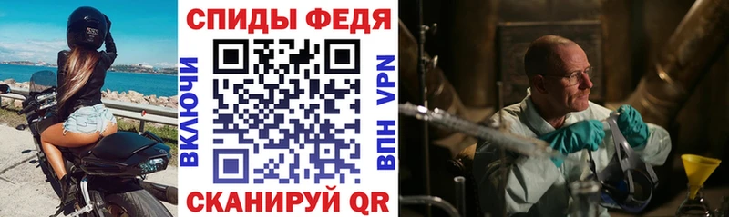 Амфетамин 97%  Омутнинск 