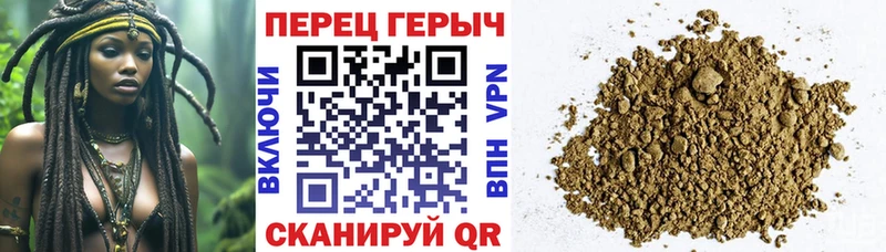 ГЕРОИН белый  закладки  Омутнинск 