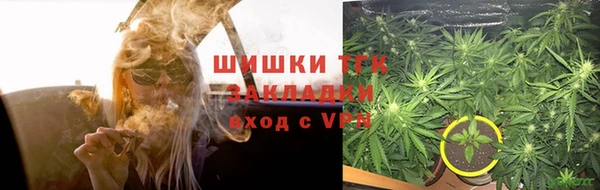 мефедрон VHQ Алзамай