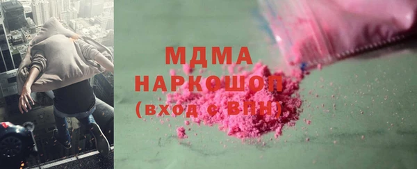 прущие крисы Алексин