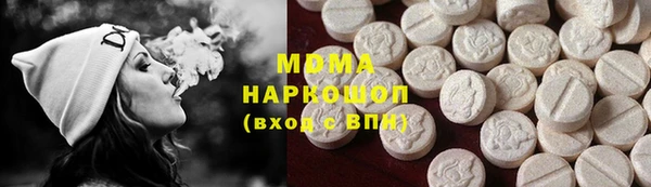 мефедрон VHQ Алзамай