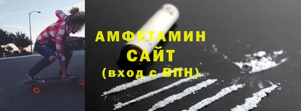 мефедрон VHQ Алзамай