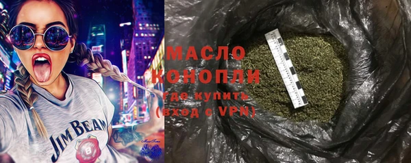 мефедрон VHQ Алзамай