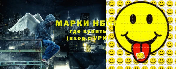 мефедрон VHQ Алзамай