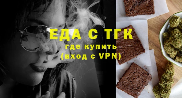 прущие крисы Алексин