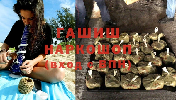 соль ск Кукмор