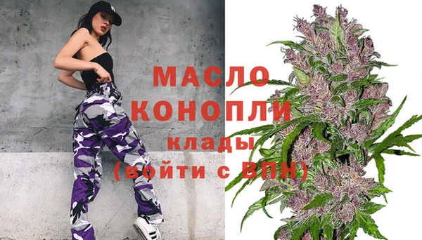 прущие крисы Алексин