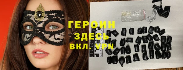 прущие крисы Алексин
