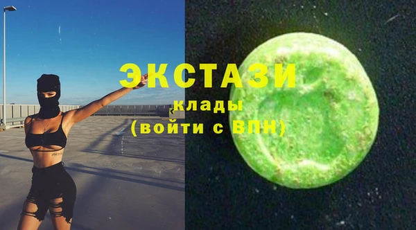 прущие крисы Алексин