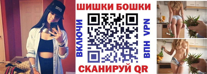 как найти закладки  Омутнинск  Конопля ГИДРОПОН 